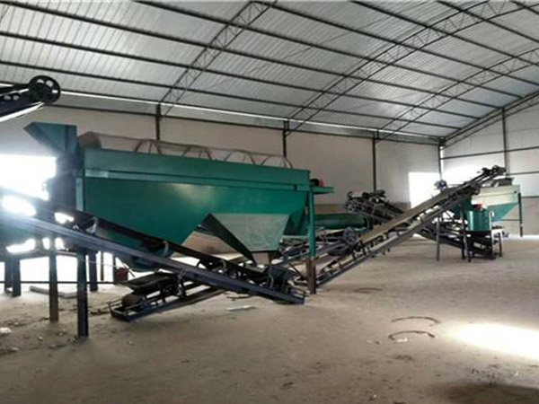 養(yǎng)殖場如何利用豬糞發(fā)酵有機(jī)肥？